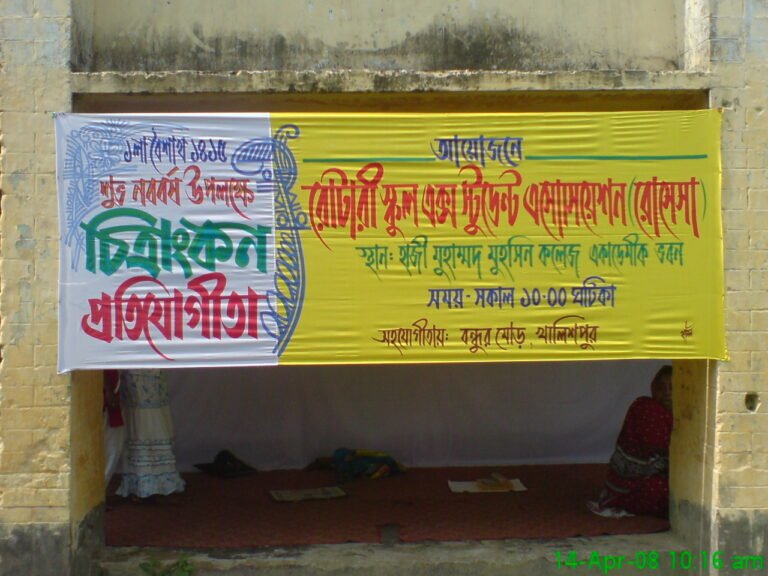 Open Drawing Compaction 2008